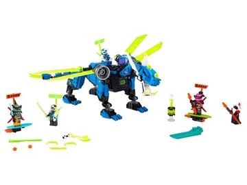 LEGO Ninjago Кибердракон Джея 71711