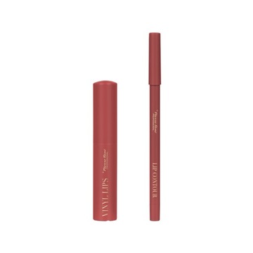 Pierre Rene Zestaw Prezentowy do makijażu ust 04 Warm Nude Fusion