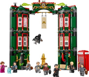 РОЗЕТКА — LEGO Министерство магии 76403