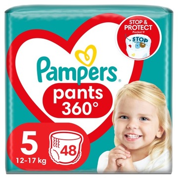 Трусики Pampers 5 2х48 шт 12-17 кг Подгузники
