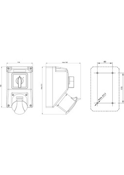 SPAMEL ZESTAW INSTALACYJNY N/T 16A 5P ŁĄCZNIK O-I