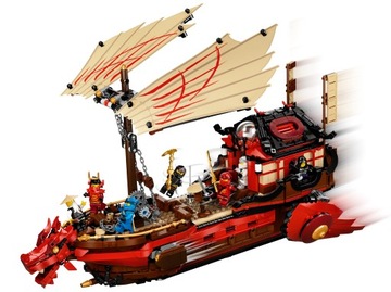 LEGO 71705 Ниндзяго ЖЕМЧУЖИНА СУДЬБЫ