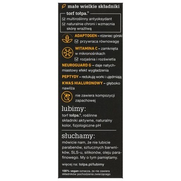 Tołpa Holistic крем для глаз, уменьшающий темные круги