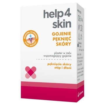 Help4Skin гель-патч для заживления трещин на коже, 7 мл