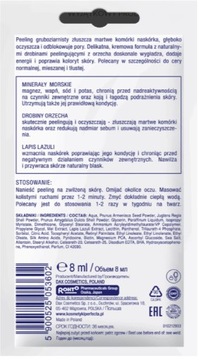 4 шт. ОЧИЩАЮЩИЙ КРУПНОЗЕРНИСТЫЙ ПИЛИНГ PERFECTA SACHET Частицы грецкого ореха.