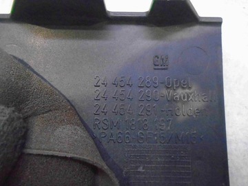 фото thumb №6, Корпус захист двигуна zafira a 2.2dti 24454289