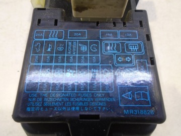 фото thumb №5, Коробка предохранителей spacestar 1.9did mr318828