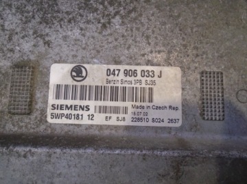 фото thumb №4, Блок керування двигуном (ecu) skoda fabia i 1.4 mpi 047906033j
