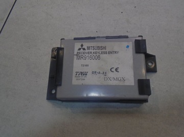 фото thumb №5, Модуль центрального замка carisma lift mr916006