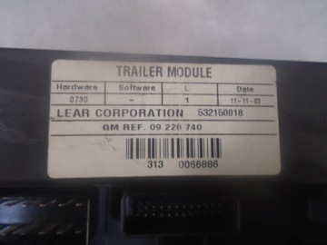 фото thumb №6, Модуль bsi opel signum 2.2 dti 532150018