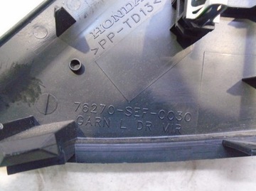 фото thumb №6, Защита зеркало левая honda accord vii 76270sef0030