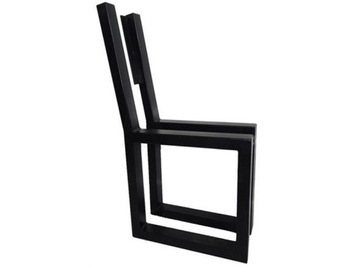 Nogi do ławki SOLIDNE metalowe,nogi ławki, Londyn