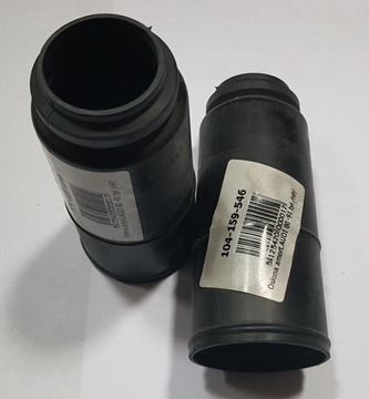 фото thumb №1, Защита амортизатора заднего hans pries 104159