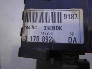 фото thumb №4, Модуль bsi opel vectra c 3170892