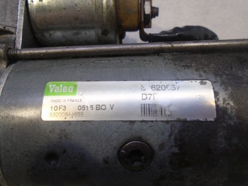 фото thumb №2, Стартер mitsubishi space star 1.9did 30620657