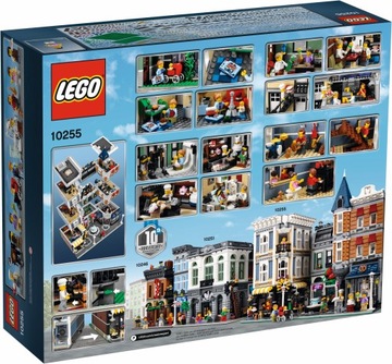 LEGO CREATOR EXPERT 10255 ПЛОЩАДЬ СБОРКИ ГОРОД!