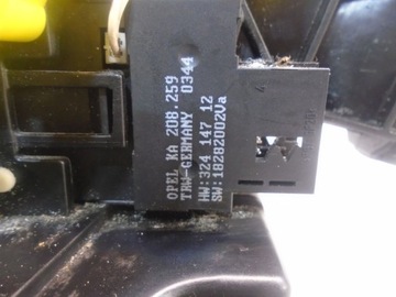 фото thumb №11, Вибірник коробки передач трос signum 2.2 dti 13130909