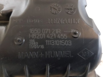 фото thumb №6, Корпус фильтра воздуха renault espace v dci