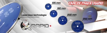 АЛМАЗНЫЙ ДИСК 125 ММ LASER RAPID PROFESSIONAL