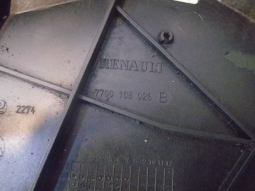 фото thumb №5, Защита распределительного вала volvo v40 1.9 di 7700108026