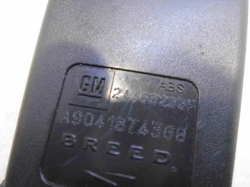 фото thumb №5, Натягувач поперечина лівий задня opel vectra c 24463289f