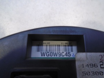 фото thumb №9, Дисплей citroen c8 2.2 hdi 1496286080