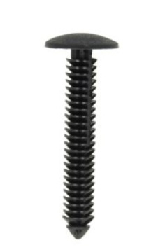 фото thumb №1, Кліпса підкрилок ford romix c70181 5szt