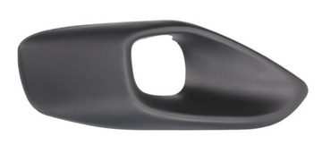 фото thumb №1, C4 picasso 2013- решітка решітка рамка галоген права