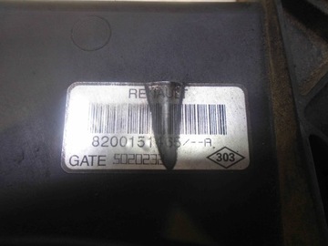 фото thumb №8, Вентилятор радіатора scenic ii 1.9 dci 8200151465a