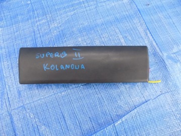 фото thumb №1, Подушка коленная подушка безопасности skoda superb ii