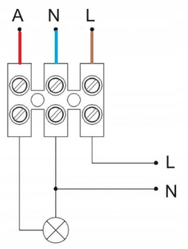 Датчик движения Orno OR-CR-201/B, черный