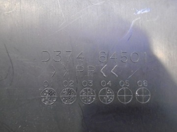 фото thumb №6, Бардачок пассажира mazda 2 d37464501