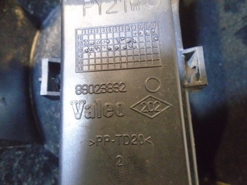 фото thumb №8, Лампа задня права renault espace iv 8200027152