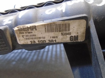 фото thumb №8, Радіаторів води opel combo c 1.7 cdti 13100381