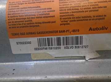 фото thumb №5, Подушка подушка безпеки пасажира volvo s40 i 30812727