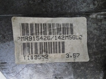 фото thumb №8, Коробка передач передач carisma 1.9 did m56l2