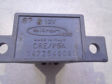 фото thumb №4, Реле peugeot 806 2.0 1472549080