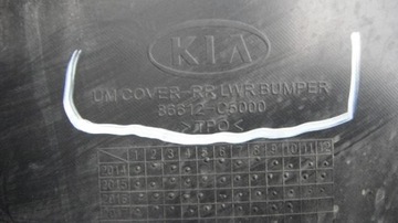 фото thumb №11, Kia sorento 3 iii 14-17 бампер задній + накладка