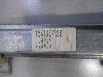 фото thumb №9, Подъемник стекла левый зад citroen c8 1494841080