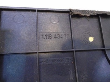 фото thumb №6, Панель обдув alfa romeo 145 111943400