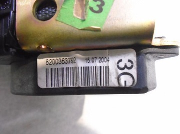 фото thumb №5, Pas левый задняя 3 ряд renault scenic ii 8200363792