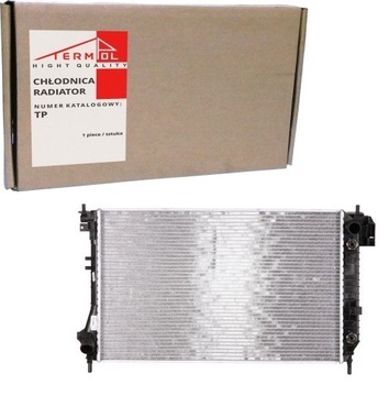 фото thumb №1, Радиаторов воды opel vectra c signum 02- fiat croma