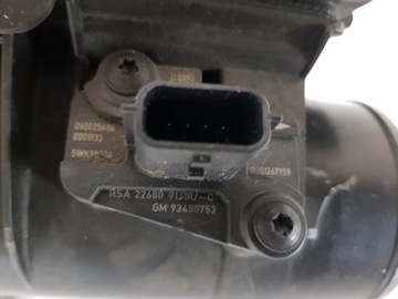 фото thumb №5, Корпус фильтра воздуха renault espace v dci