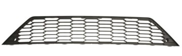 фото thumb №1, Seat leon 17-20 решітка радіатора решітка радіатора решітка нижня fr