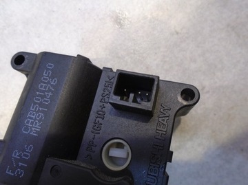 фото thumb №7, Моторчик отопителя space star lift mr910476