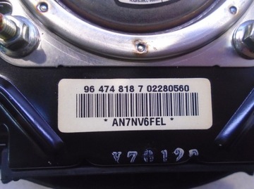 фото thumb №4, Подушка водія chevrolet nubira 96474818