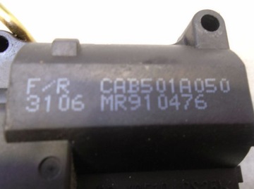 фото thumb №5, Моторчик отопителя space star lift mr910476