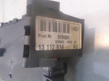 фото thumb №8, Модуль bsi opel signum 2.2 dti 532150018