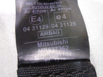 фото thumb №4, Pas левый перед mitsubishi space star lift mr637362