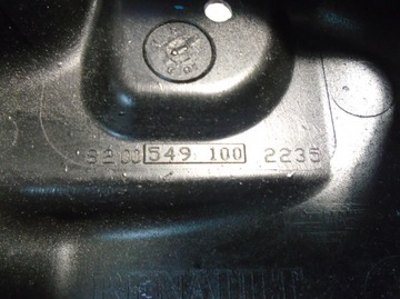 фото thumb №4, Защита двигателя scenic ii 1.5 dci 8200549100